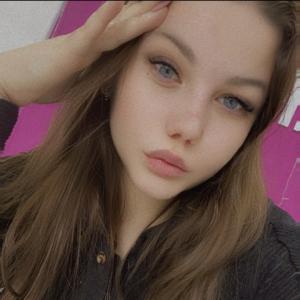 stolbova.gelya